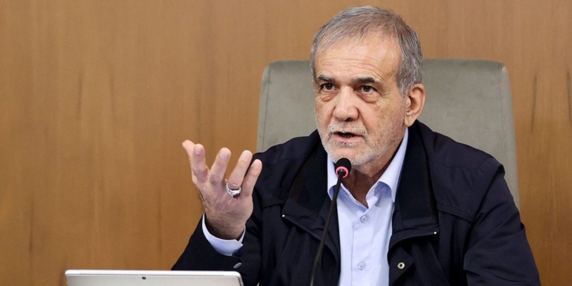 پزشکیان: اگر نتوانیم مشکل مردم را حل کنیم، مقصریم