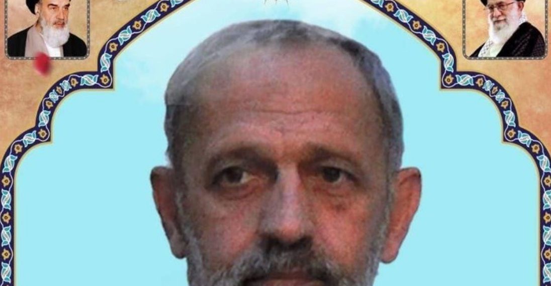 شهادت سردار کیومرث پورهاشمی در حلب سوریه