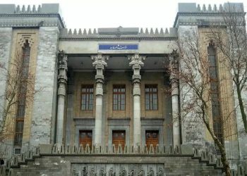 اتخاذ تصمیم توسط ایران در پاسخ به تحریم‌های جدید اروپا