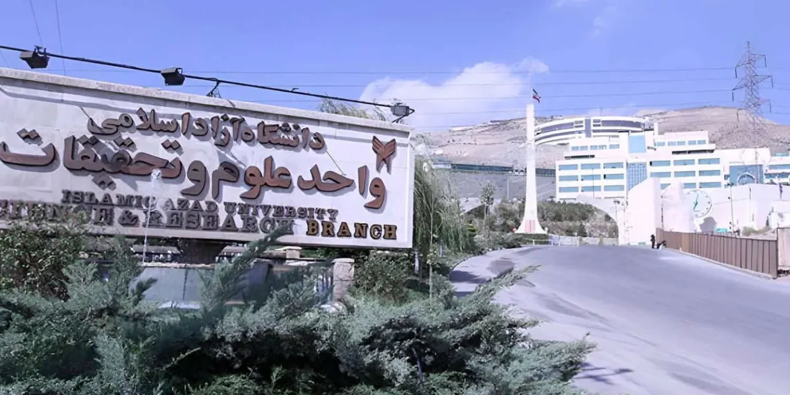 توضیح سخنگوی دستگاه قضا درباره آخرین وضعیت دختر دانشجوی متخلف