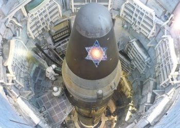 ساخت بمب هسته‌ای در اسرائیل از دهه ۶۰