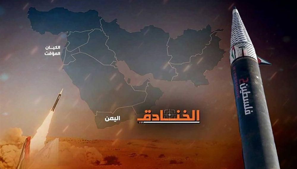 مشخصات موشک فلسطین-۲