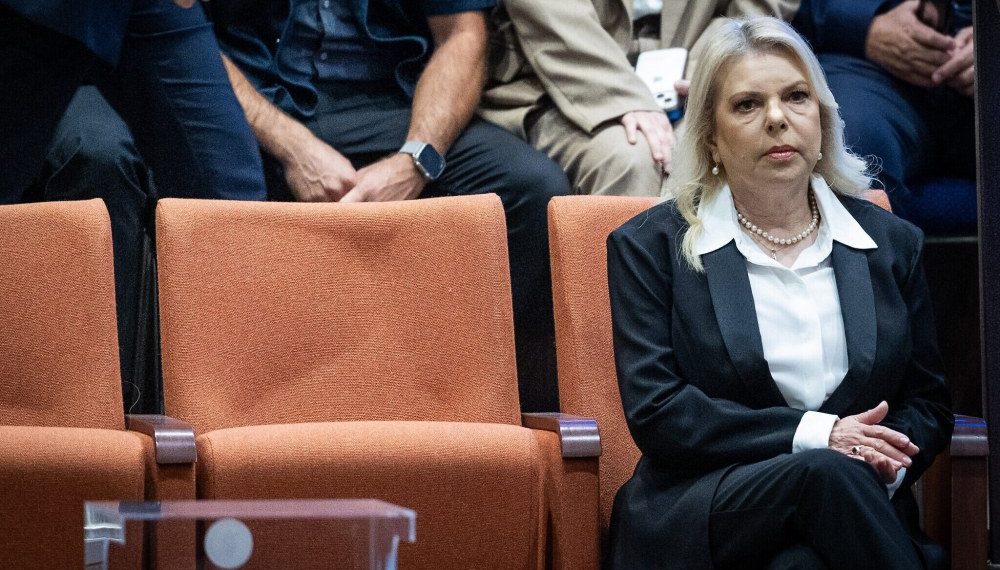 سارا نتانیاهو متهم به آزار منتقدان شوهرش