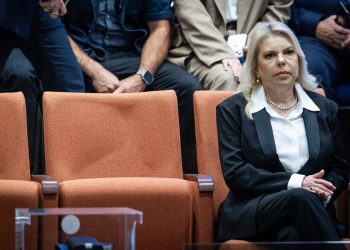 سارا نتانیاهو متهم به آزار منتقدان شوهرش