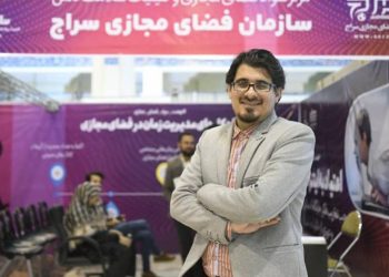 پساحقیقت یک وضعیت اجتماعی است