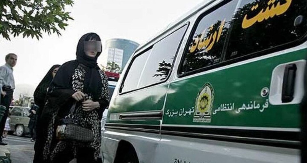 پایان گشت ارشاد با قانون جدید حجاب