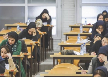 امروز آخرین مهلت ثبت‌نام نوبت اول کنکور ۱۴۰۴