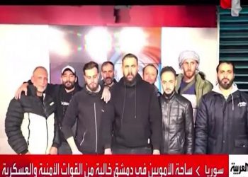 لحظه اعلام سقوط دولت اسد در تلویزیون سوریه