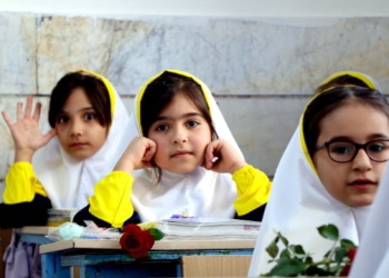 امتحانات نوبت اول در دوره ابتدایی ممنوع است