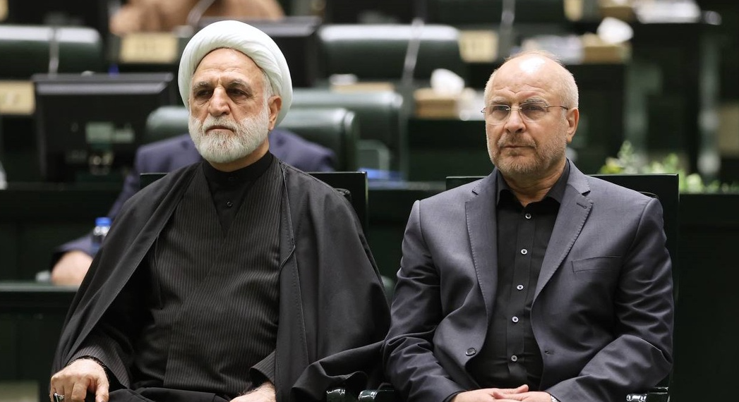 نشست مشترک مجلس و قوه قضائیه آغار شد