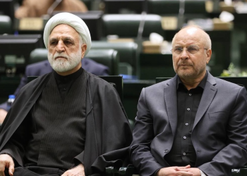 نشست مشترک مجلس و قوه قضائیه آغار شد