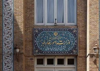 وزارت خارجه قطعنامه اخیر پارلمان اروپا را محکوم کرد