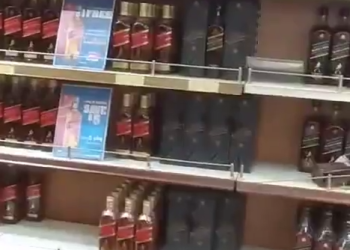 شکستن بطری مشروبات الکلی در فرودگاه دمشق! + فیلم