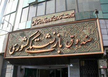 قالیباف: دولت ظرف ۳ ماه برای صندوق بازنشستگی لایحه دهد