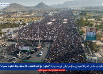 سیل جمعیت در صنعا در حمایت از مقاومت شعار سر داد