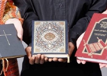 کتب آسمانی علیه اسرائیل