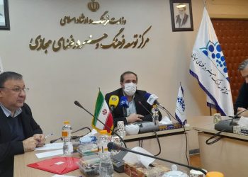 برگزاری ششمین همایش سواد فضای مجازی/ مراقب پوسیدگی مغزتان در فضای مجازی باشید!