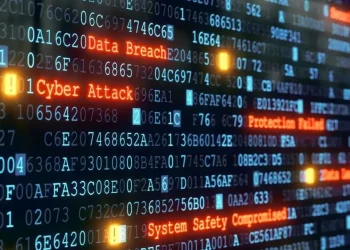 حملهٔ سایبری به وزارت خزانه‌داری  آمریکا