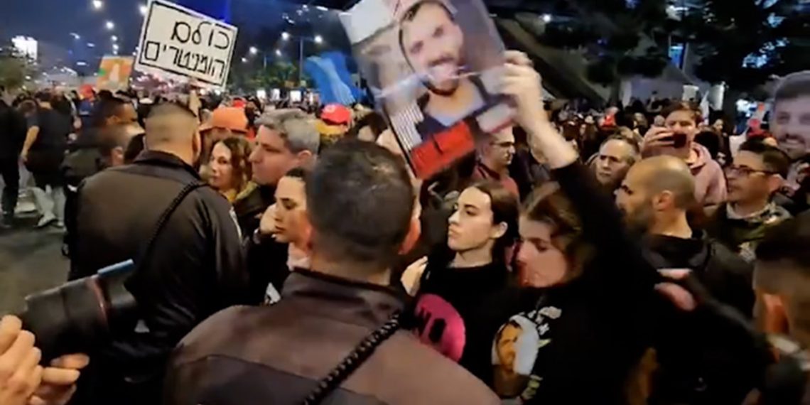 بازداشت اعضای خانواده اسیر اسرائیلی در تل‌آویو