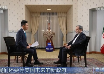 عراقچی: آینده مقاومت درخشان است