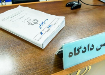 حکم قصاص قاتل فرمانده انتظامی زرندیه اجرا شد