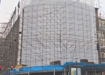 علاءالدین رنگ عوض کرد