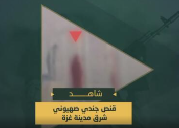 صحنه‌هایی از عملیات گروهان‌های قدس در شرق غزه + فیلم