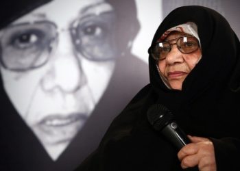 خواهر دباغ، سفیر امام