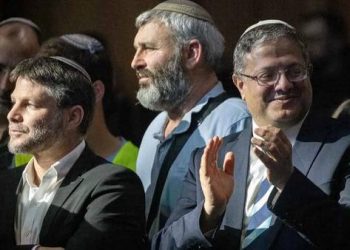 استقبال بن‌گویر از طرح ترامپ برای انتقال ساکنان غزه به مصر و اردن