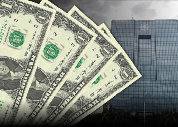 بانک مرکزی: ذخایر ارزی خارجی و ذخایر ارز و طلا مطمئن است