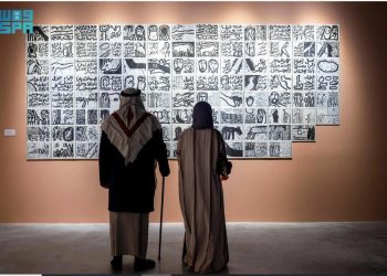 یمن و عراق اولویت‌های کلیدی دیپلماسی فرهنگی سعودی