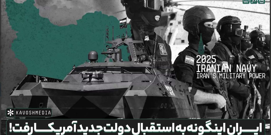 رونمایی از توانمندی‌های نظامی و پایگاه‌های زیرزمینی