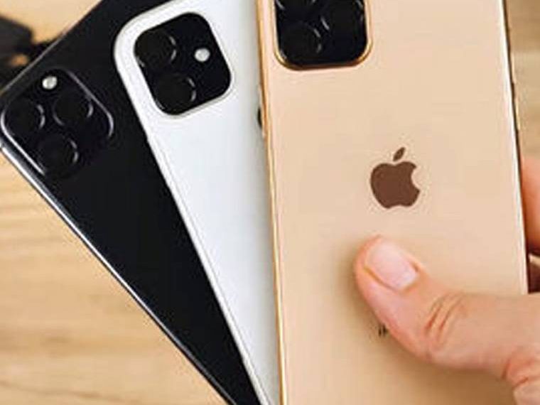 اعلام شرایط جدید واردات موبایل لوکس