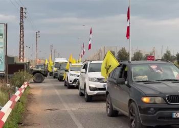 بیانیه حزب الله در تقدیر از اقدام قهرمانانه مردم جنوب لبنان