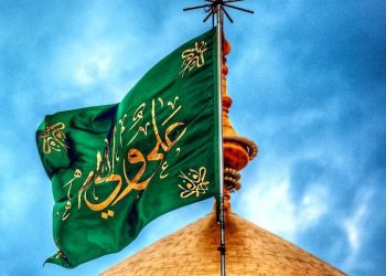 پادکست صوتی ویژه ولادت امام علی علیه السلام