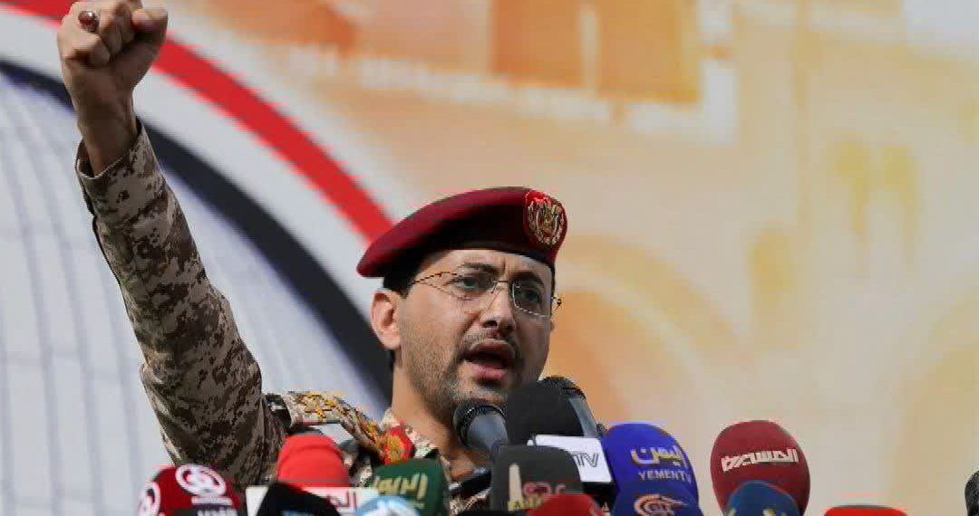 سرنگونی چهاردهمین پهپاد ام‌کیو ۹ آمریکا در یمن