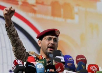 سرنگونی چهاردهمین پهپاد ام‌کیو ۹ آمریکا در یمن