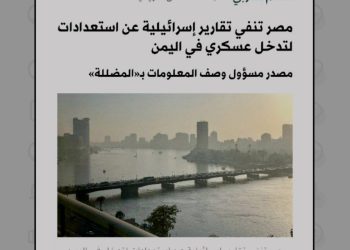 در جنگ علیه یمن دخالت نخواهیم کرد