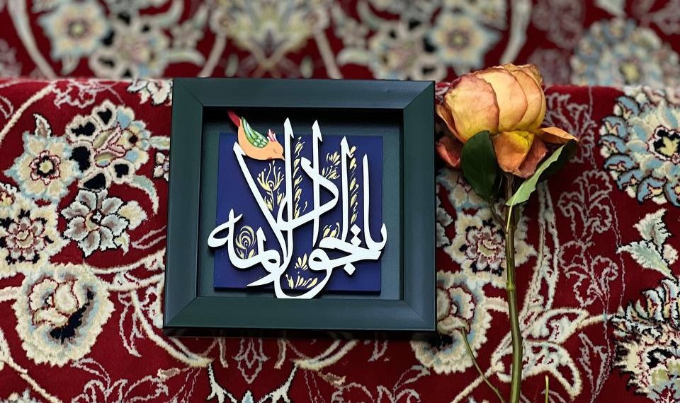 پادکست ولادت امام جواد (ع) و حضرت علی اصغر(ع)