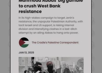 قمار بزرگ محمود عباس برای سرکوب مقاومت در کرانه باختری