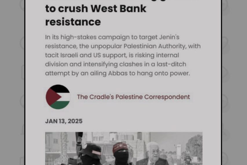 قمار بزرگ محمود عباس برای سرکوب مقاومت در کرانه باختری