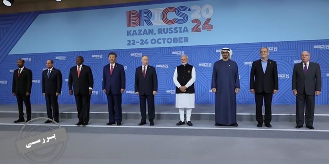 راستی آزمایی یک سیاست ارزی/ بریکس مثل یورو می‌شود؟