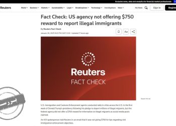 یک ادعای جنجالی درباره مهاجران غیرقانونی در آمریکا