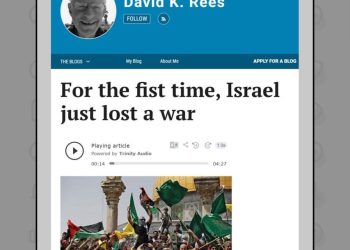 دستاورد نتانیاهو از جنگ علیه غزه تقریبا هیچ