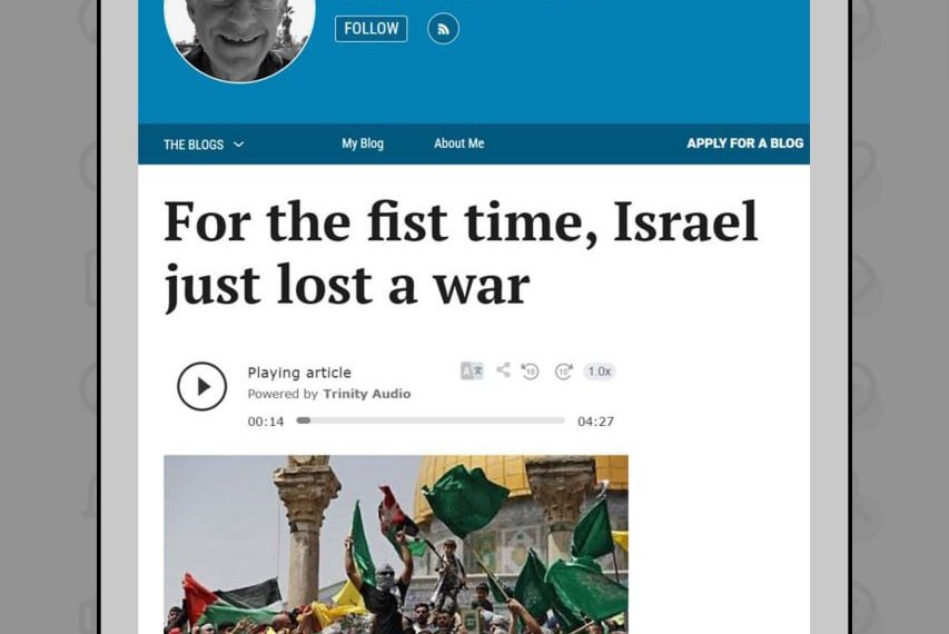 دستاورد نتانیاهو از جنگ علیه غزه تقریبا هیچ