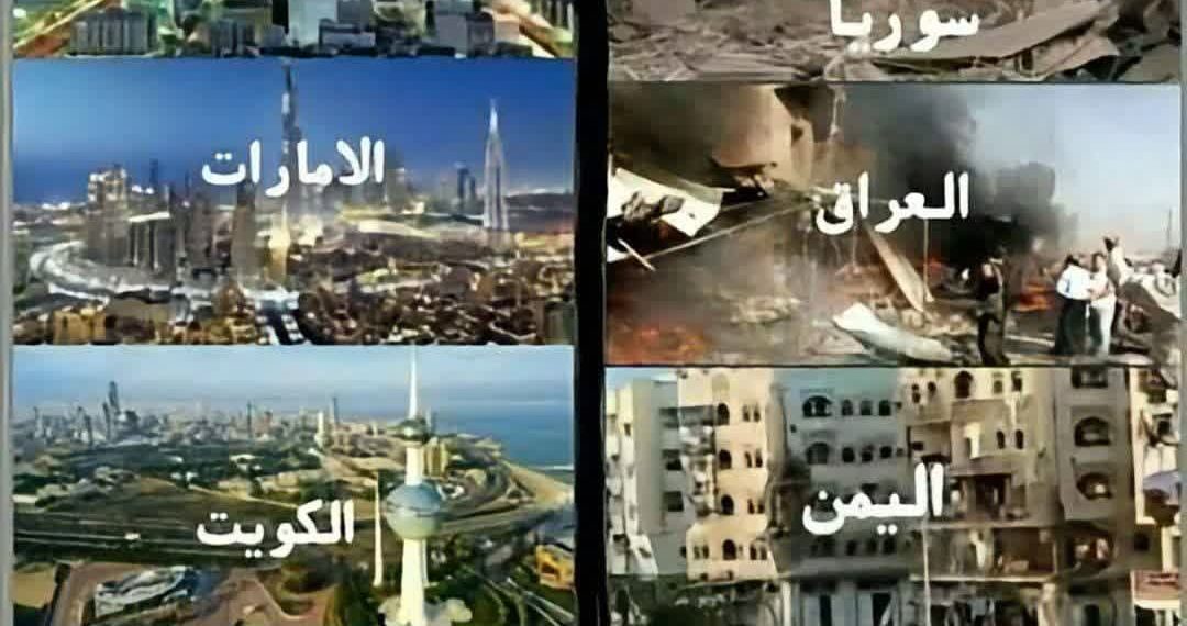 چرا کشورهایی که در آن ایران ورود نکرده، آبادند؟!/ قسمت دوم