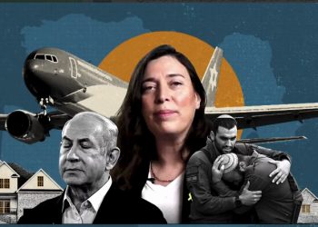 مهاجرت شهروندان اسرائیلی از ترس جنگ