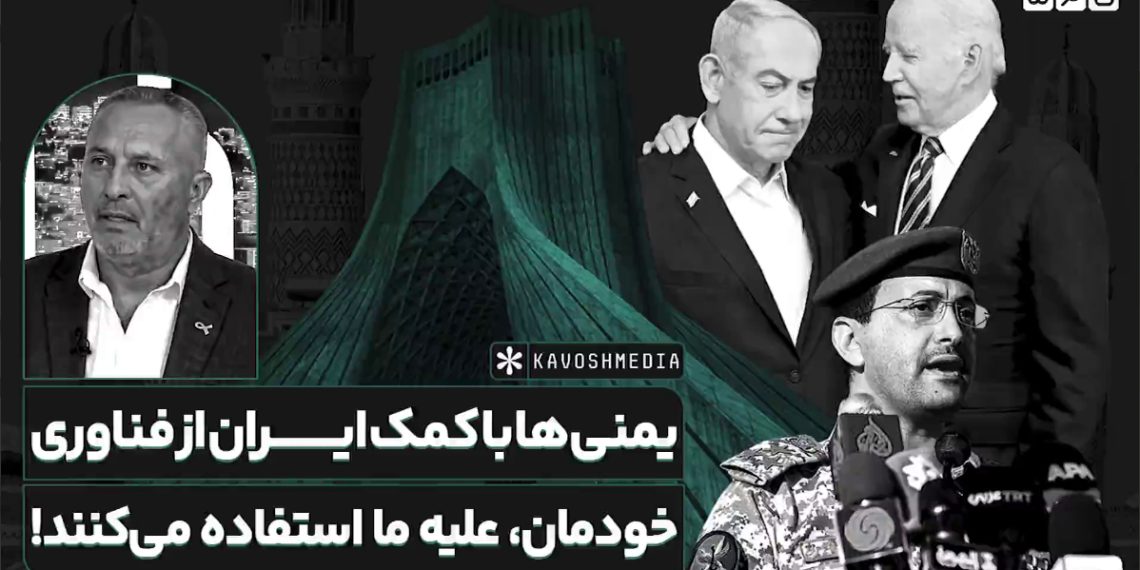 این که بخواهیم با یک ضربه تمام کننده کار یمن را به پایان برسانیم خواب پریشان است