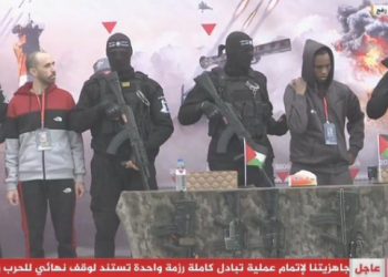 حماس ۲ اسیر اسرائیلی را آزاد کرد