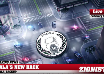 رونمایی جدید گروه سایبری حنظله/ پلیس رژیم صهیونیستی هک شد